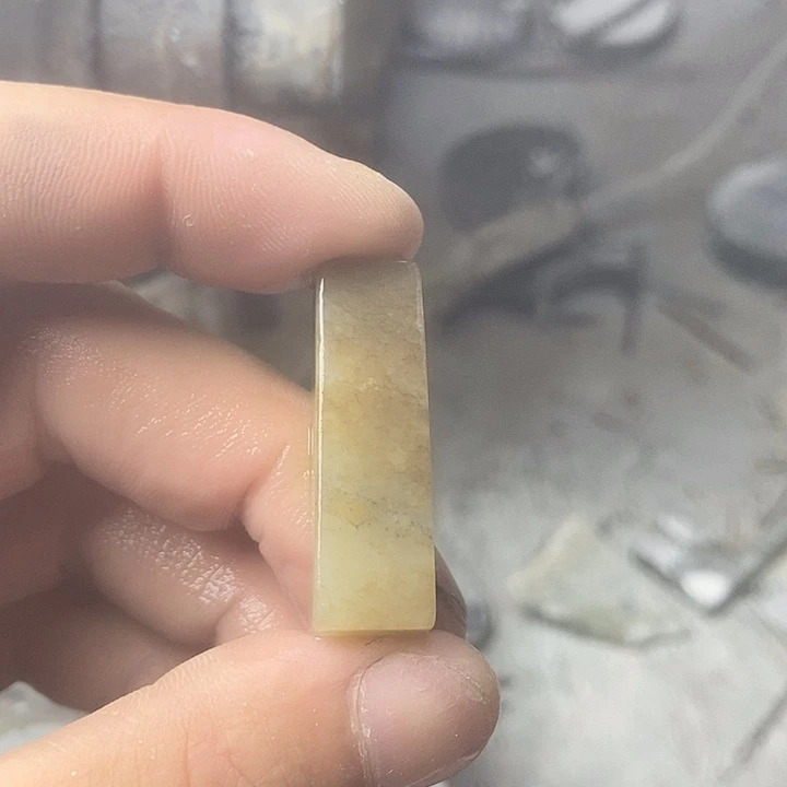 和田玉（糖玉）未镶嵌珠宝半成品