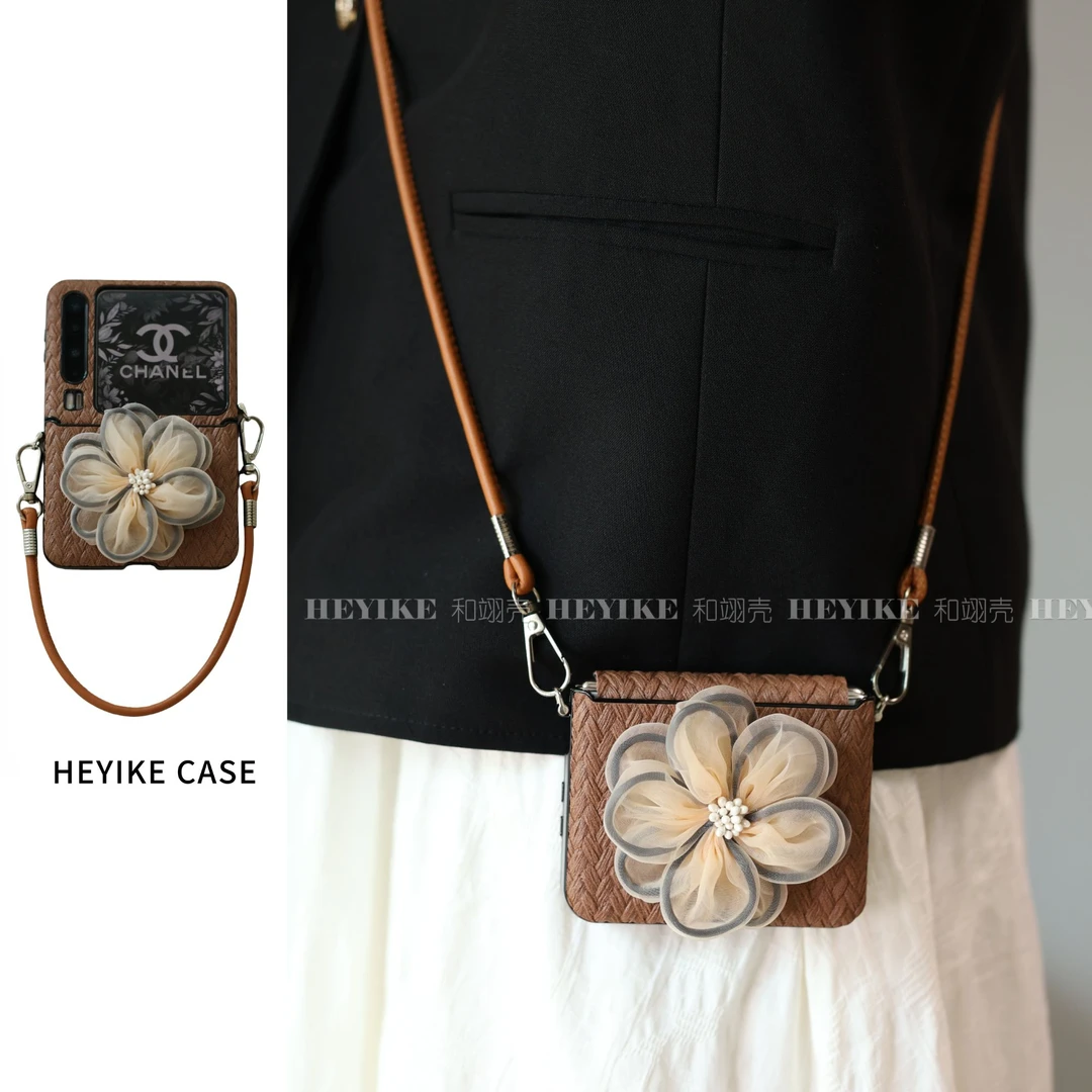 花朵编织纹适用华为purax手机壳pocket2折叠小米mixflip2包中轴