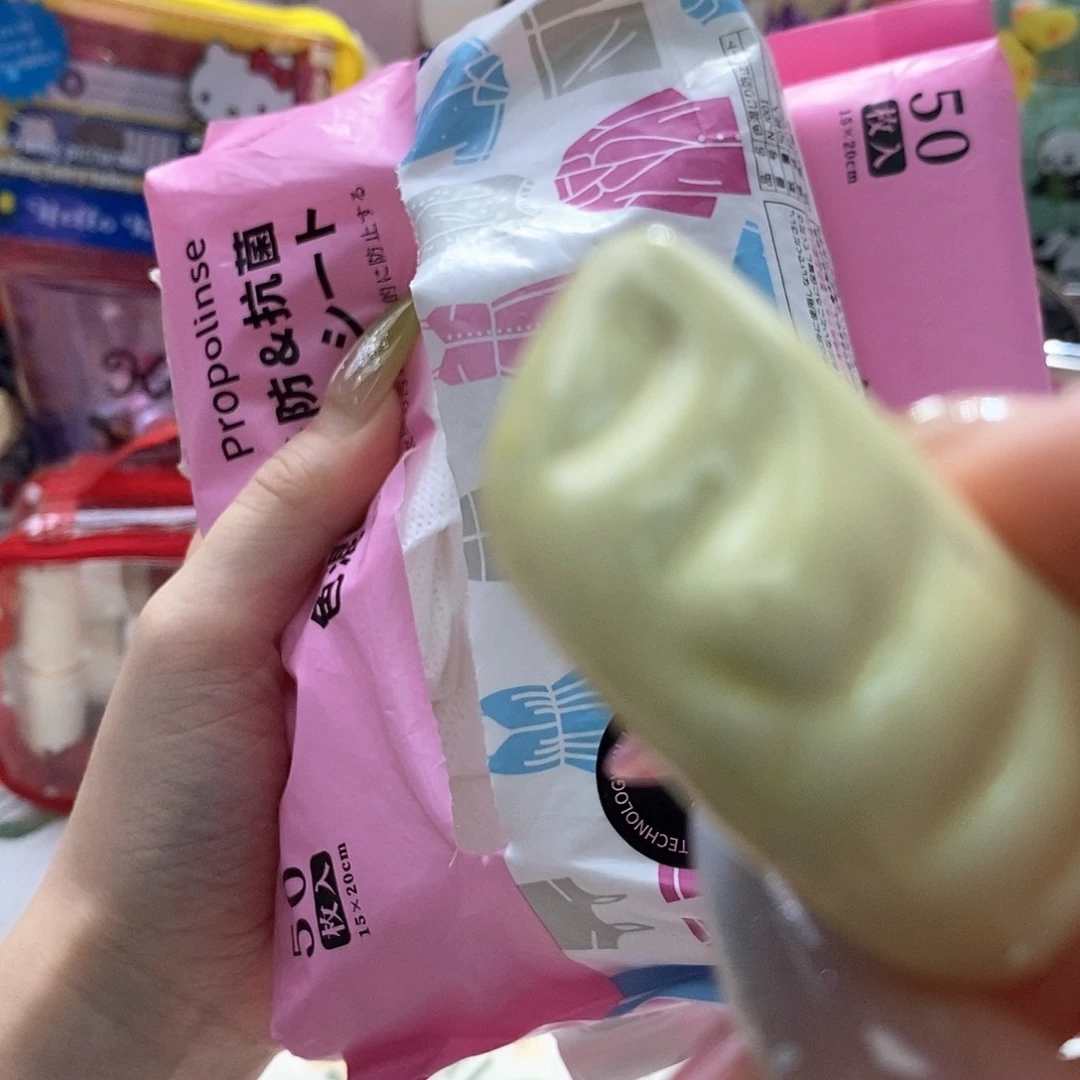 婷子瓷器好物推荐00310