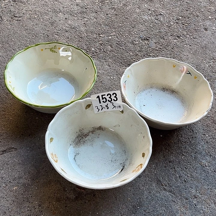 搪瓷微瑕外贸陶瓷餐具1533