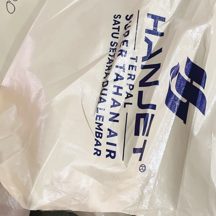 金潮沙漠黄防水190克