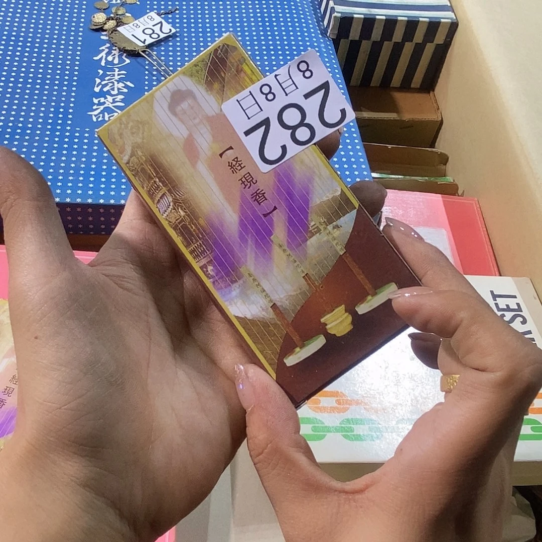 他嘎嘎嘎嘎嘎嘎嘎嘎嘎嘎