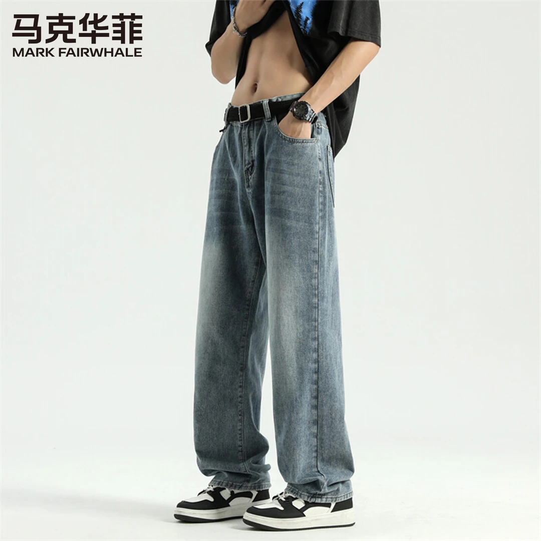 【舒适透气】马克华菲美式高街直筒牛仔裤夏季宽松阔腿长裤薄款男款