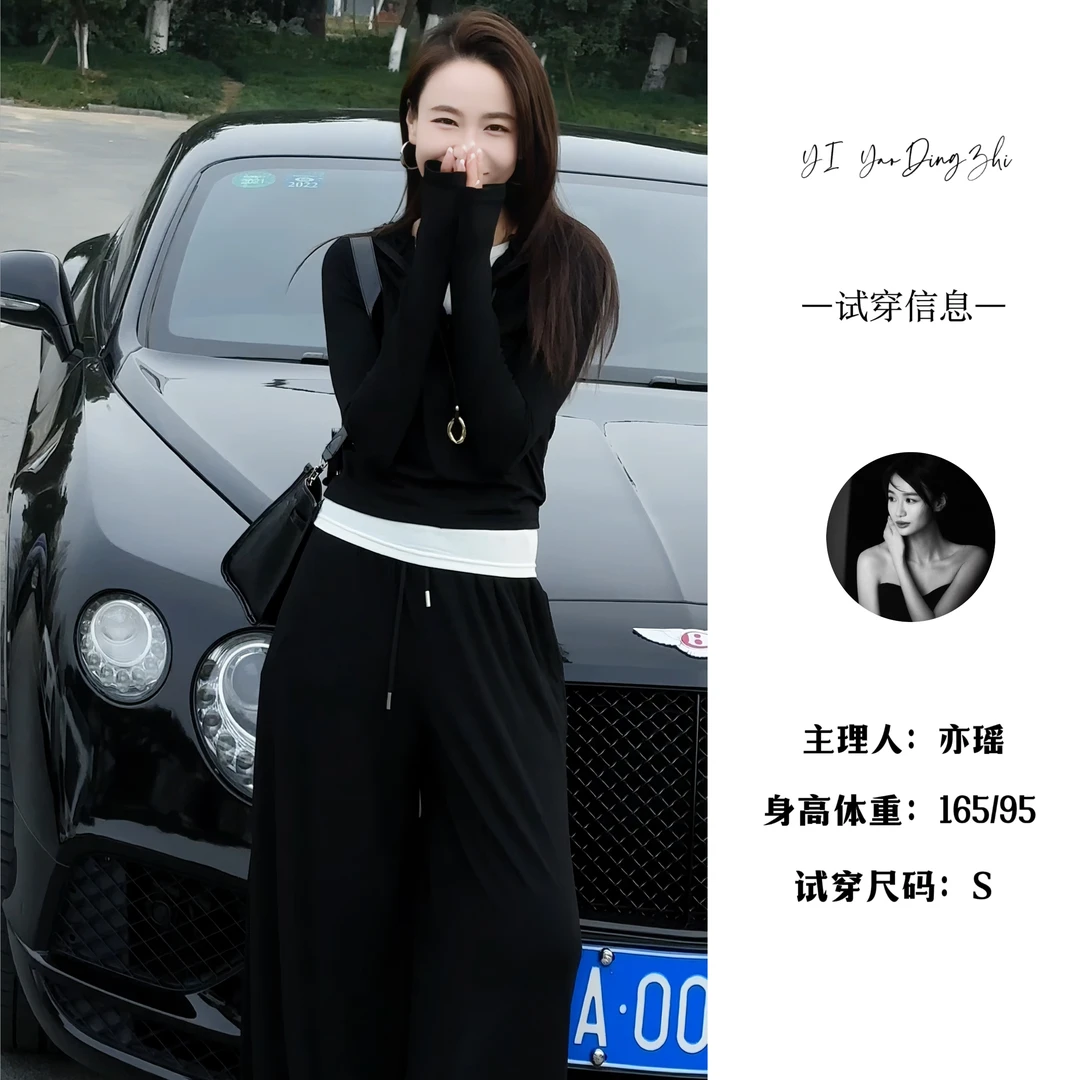 【亦瑶定制】旅行者/T恤 新款假两件高端时尚气质休闲款5CTDD8815