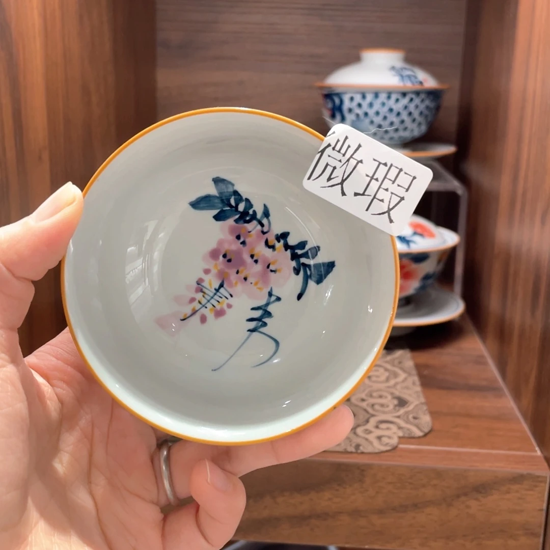 釉下手绘茶具微瑕