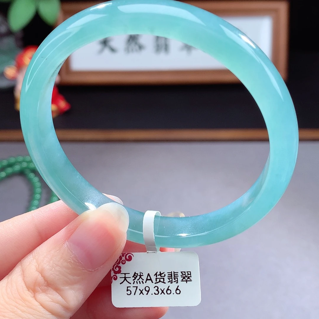 未镶嵌手镯（圆镯）翡翠
