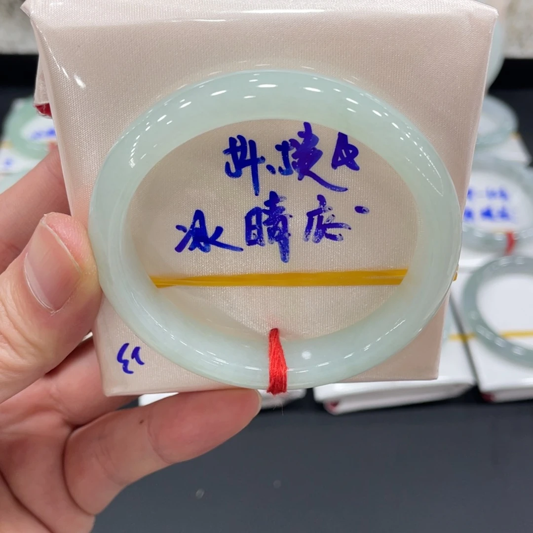 未镶嵌手镯翡翠翡翠