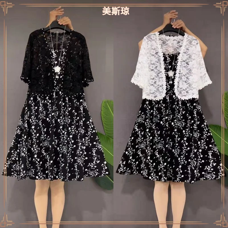 III2025夏季胖妹妹夏季短袖连衣裙吊带打底连衣裙遮肚气质两件套I