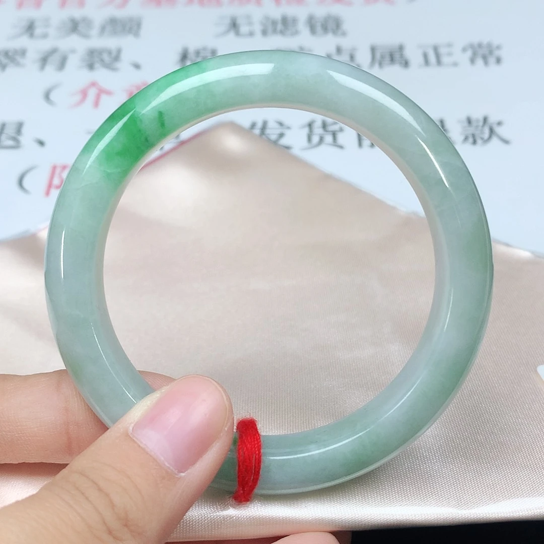 翡翠手镯未镶嵌8502正