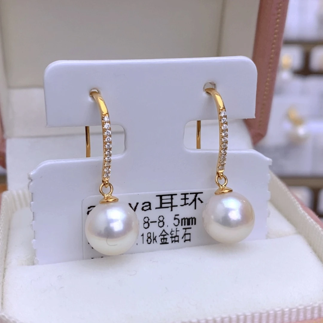 海水珍珠耳饰18K金镶嵌