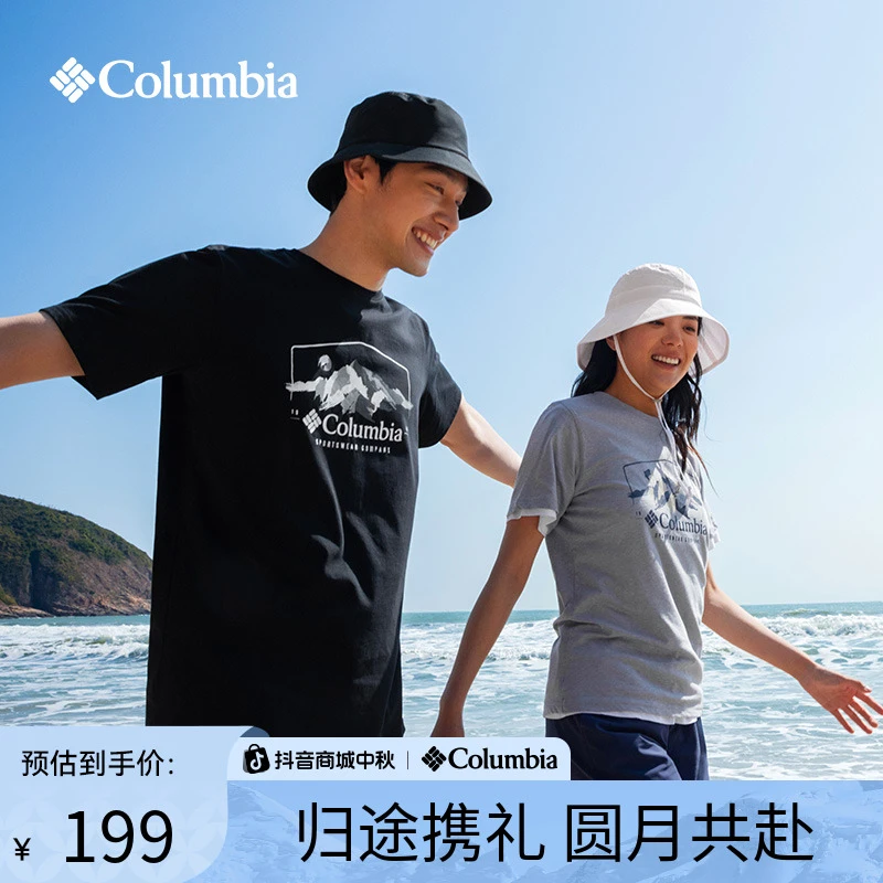 哥伦比亚25新欧若假日风男印花短袖运动T恤AE2959