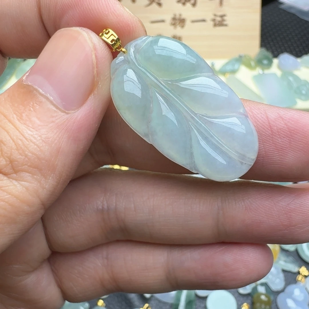 翡翠18K金镶嵌吊坠(不含链)叶子