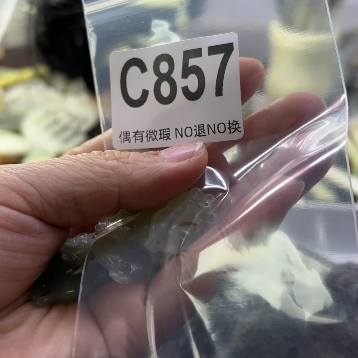 蛇纹石玉发饰合金静*