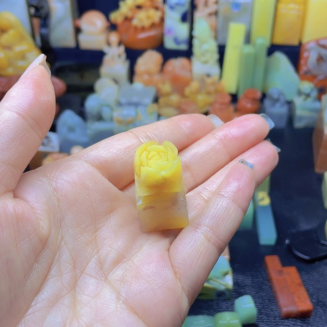 青田石印石含****4花开富贵