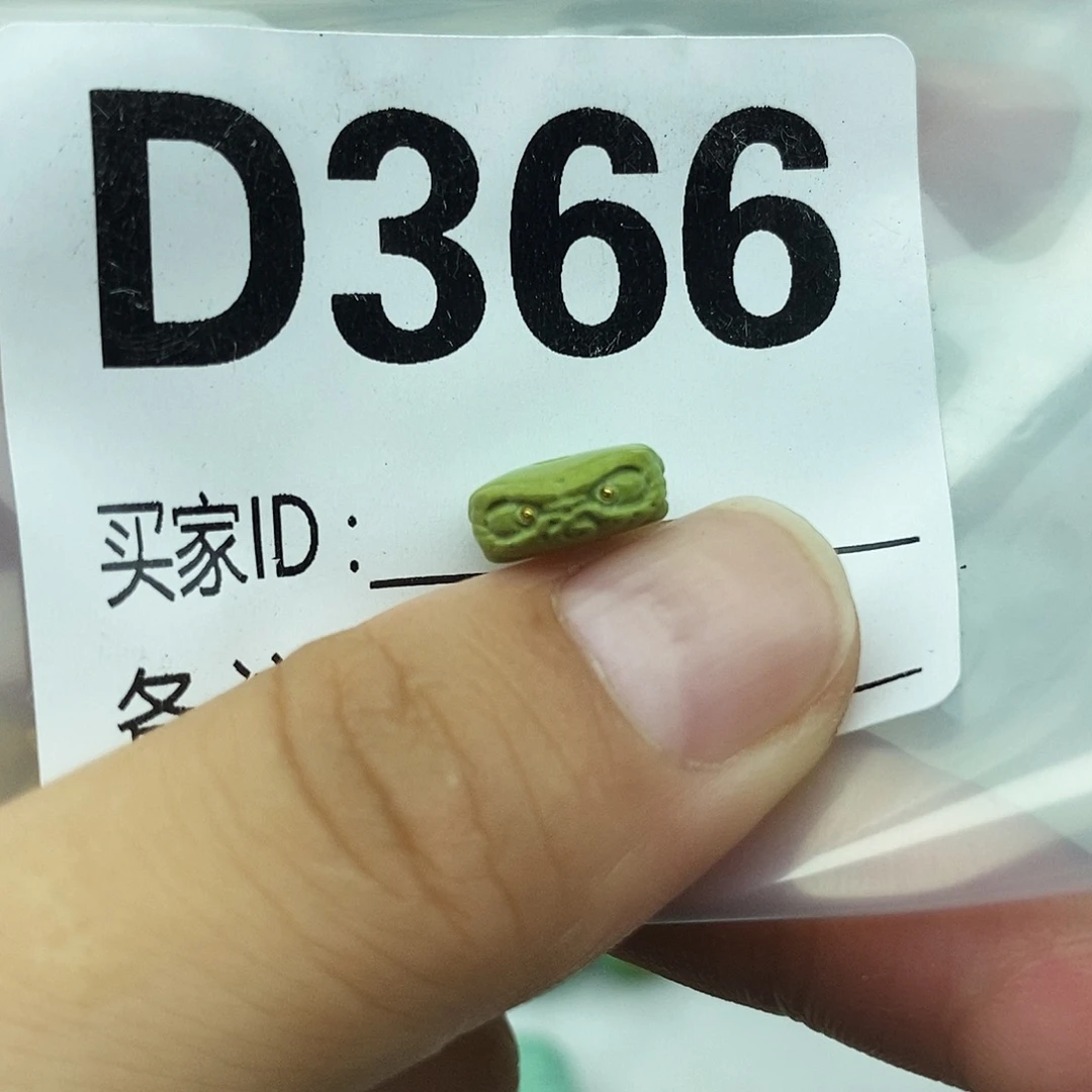 未镶嵌绿松石配饰
