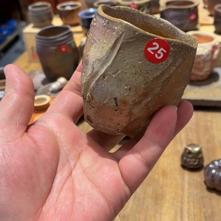 木村玉洲备前茶杯茶盘茶宠