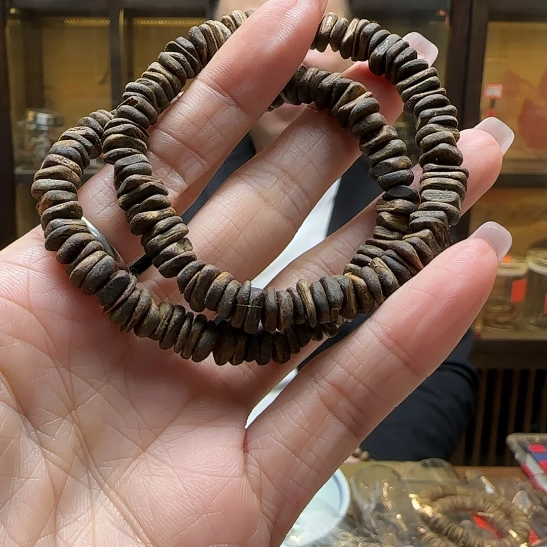 沉香碎屑沉香2沉水碎银珠6g 随机发一份
