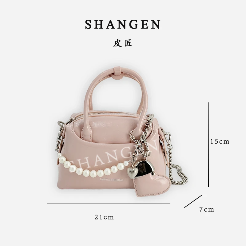 【尚恩CC】SD-5266-春日杏桃-轻奢时尚女士新款手提单肩斜挎包