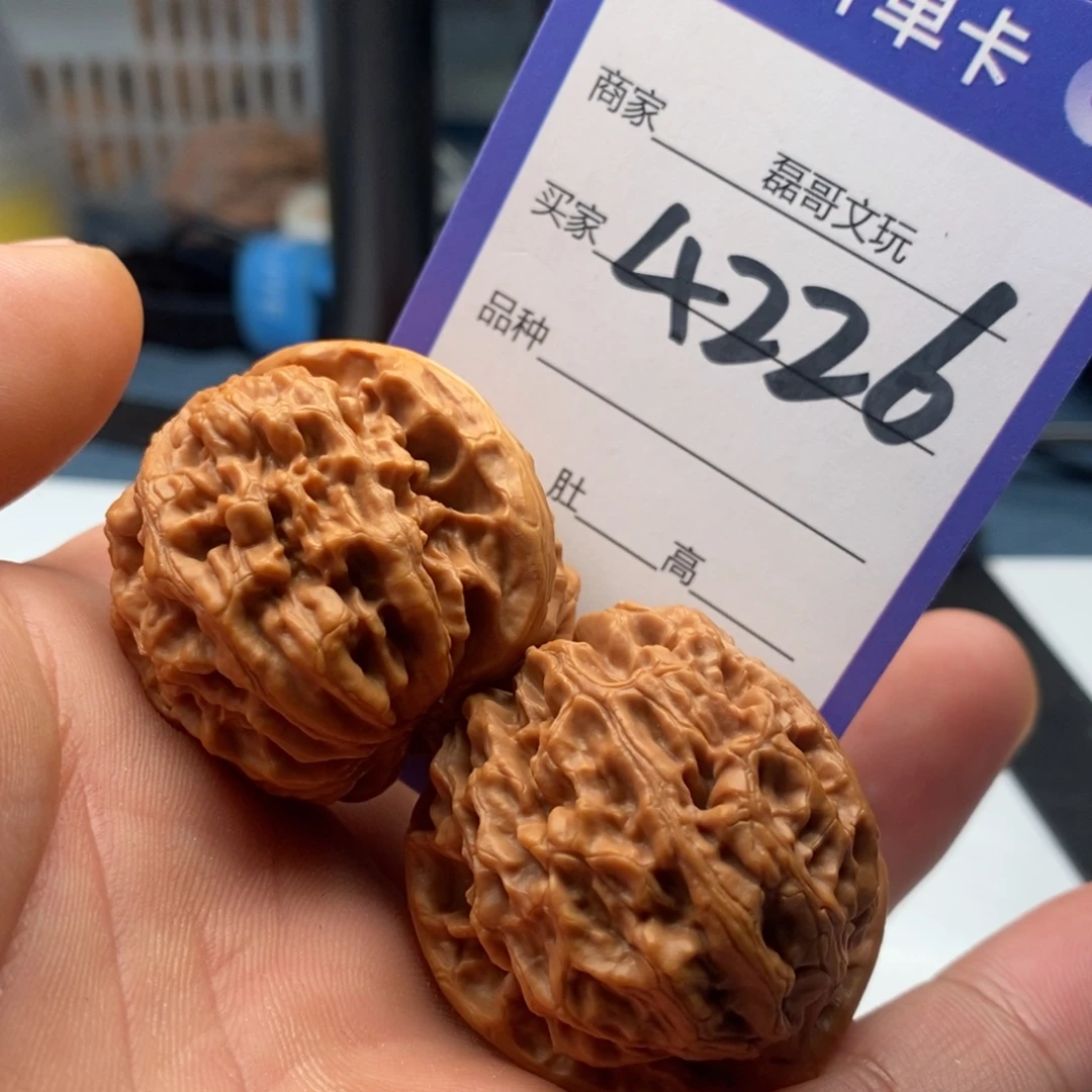 文玩核桃吊坠4226