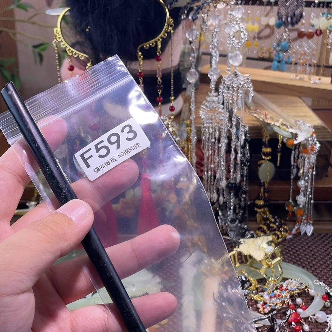 爱***舞蛇纹石玉未镶嵌发饰