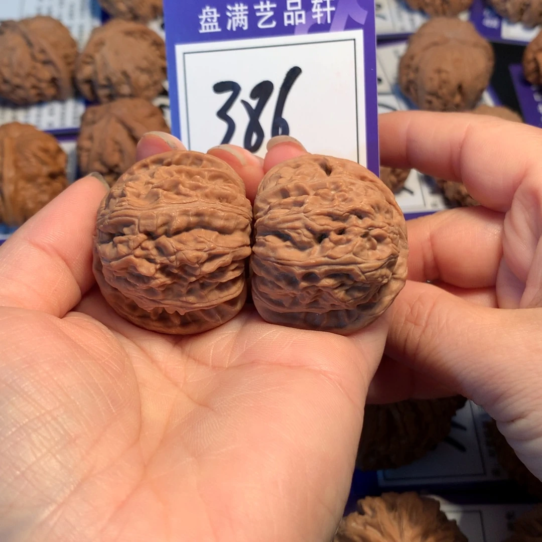 文玩核桃把件386白狮子3.9