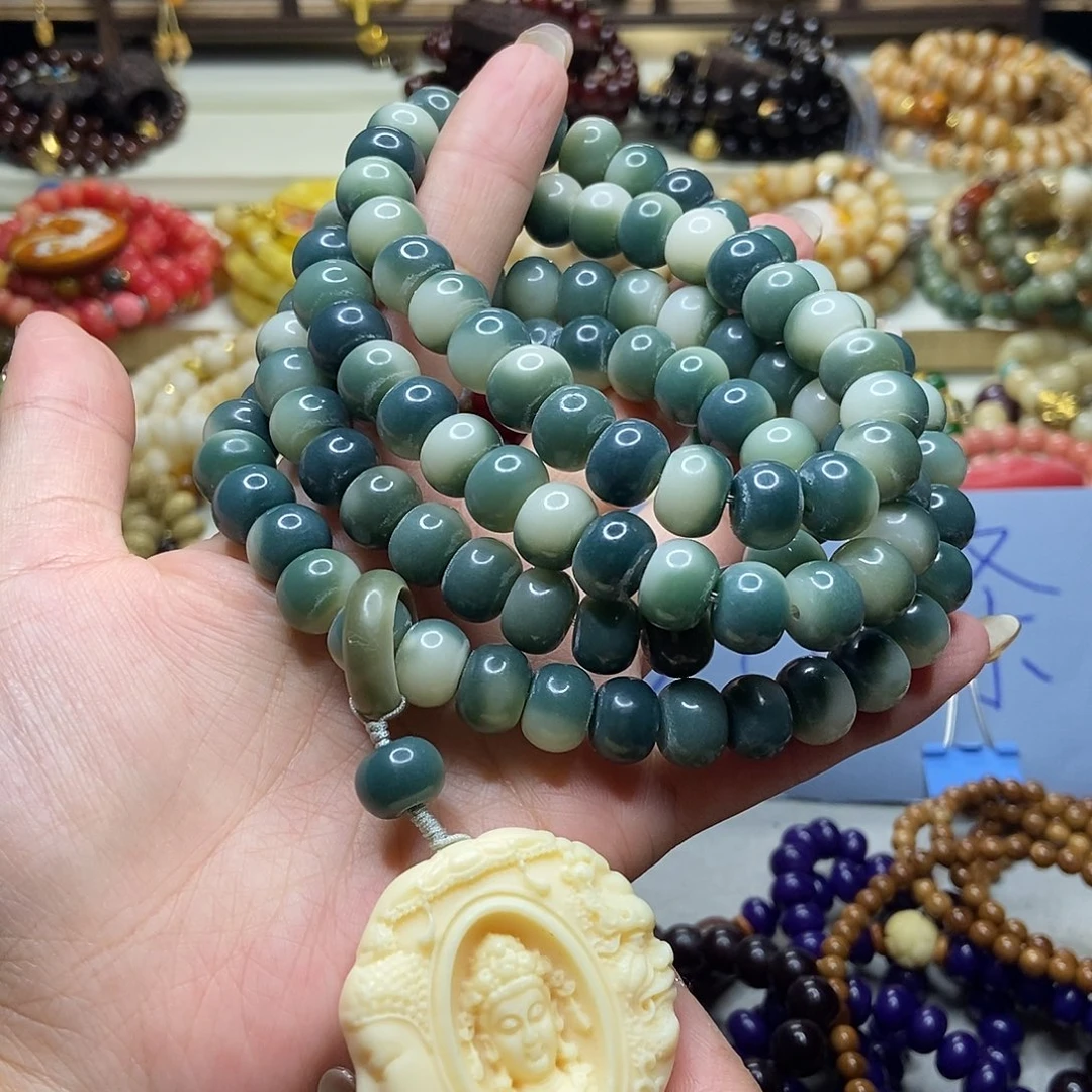 佛心果吊坠菩提果