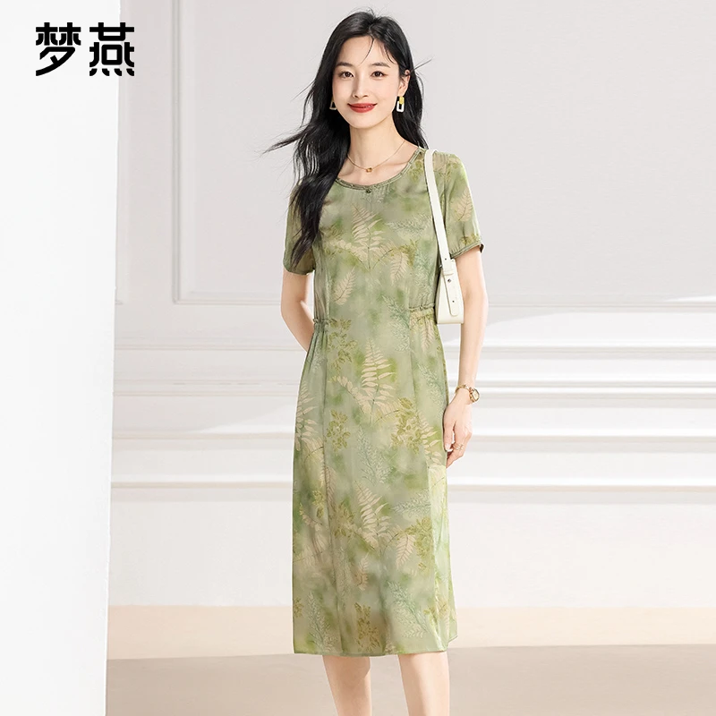梦燕夏季女休闲风松紧腰印花中国风碎花优雅旗袍连衣裙BS03B5002