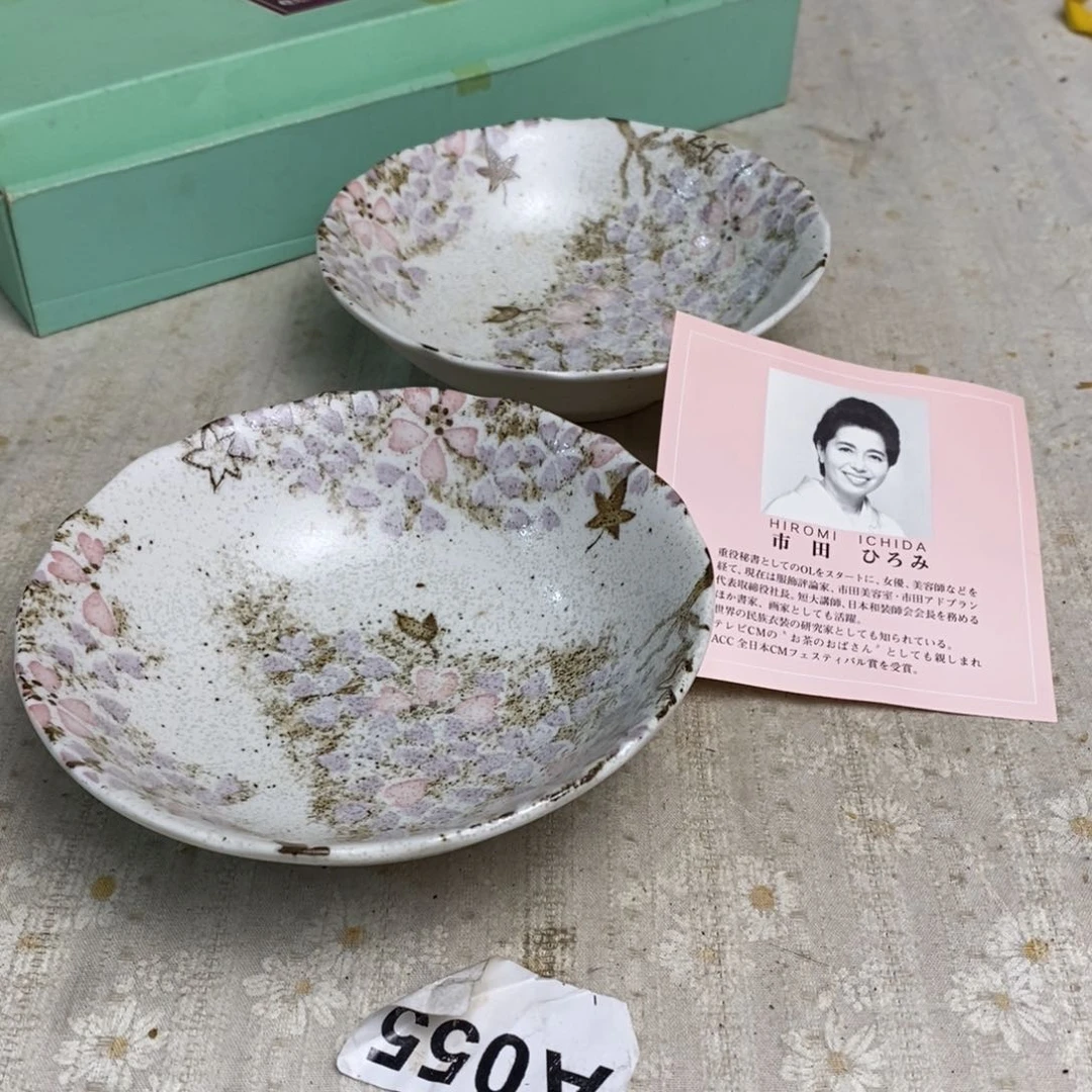 精选优质瓷器精品