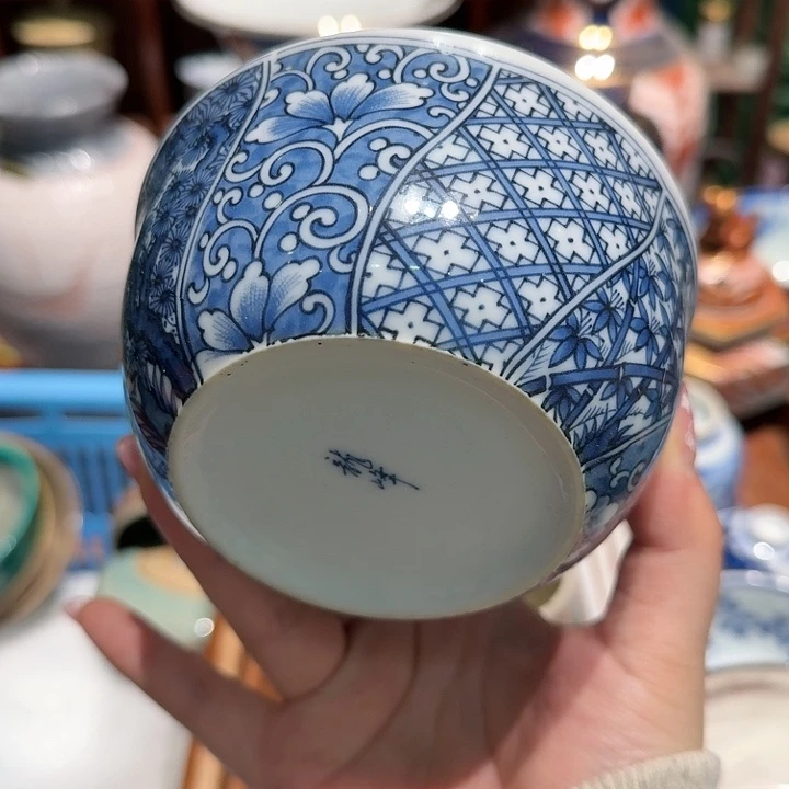 盖碗任意三单三单包邮