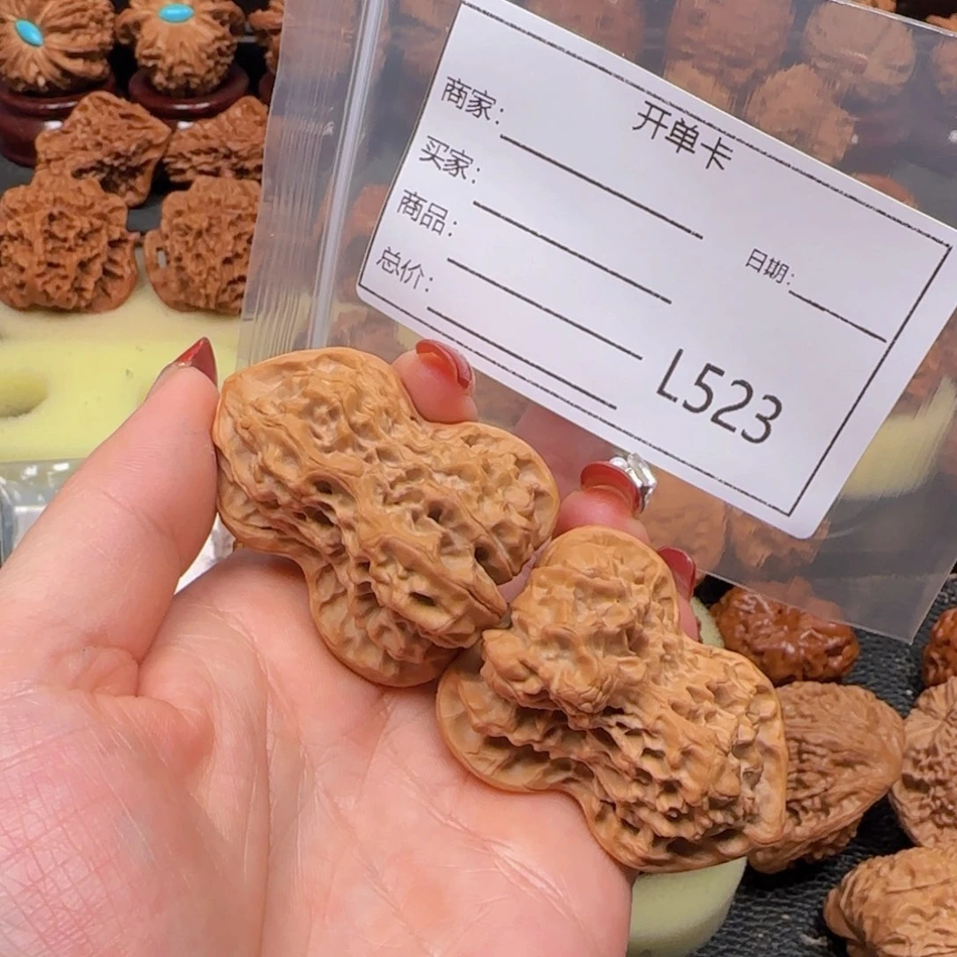 猴头核桃把件L*n福禄葫芦