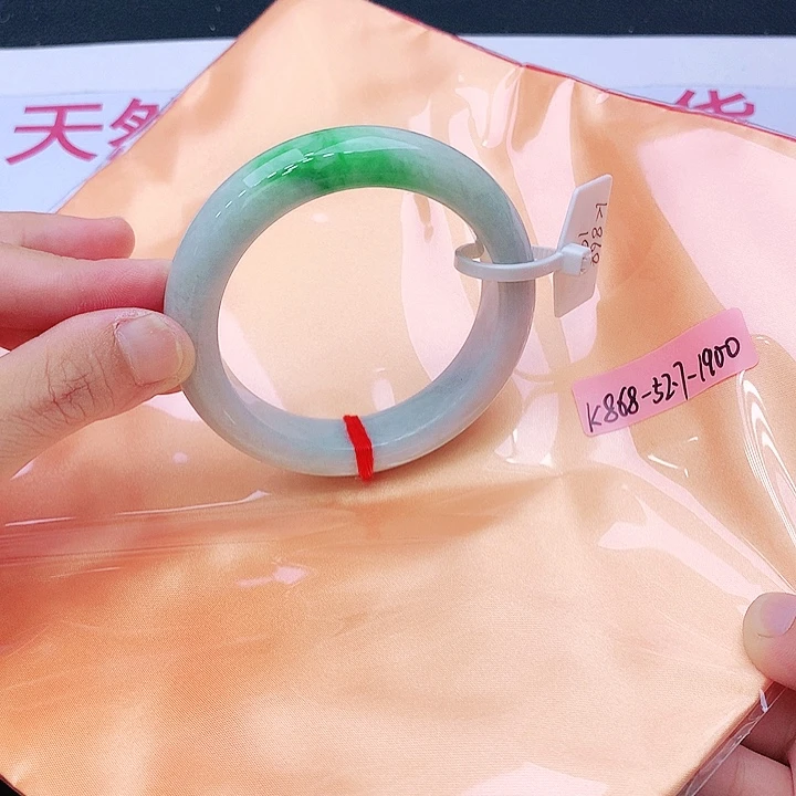 未镶嵌手镯翡翠我