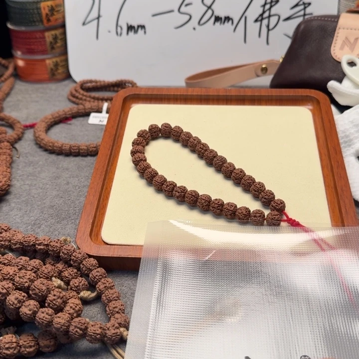 金刚菩提吊坠蜂窝