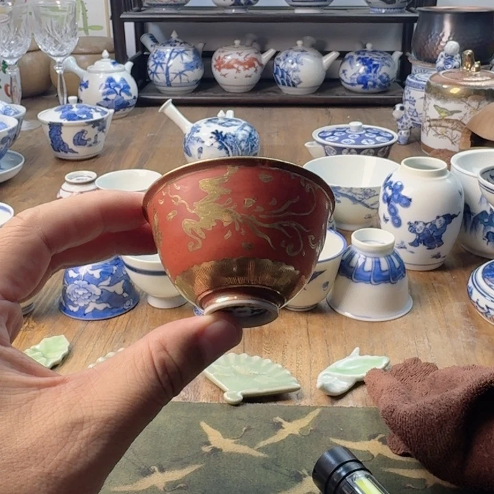 青花瓷器杯子茶具