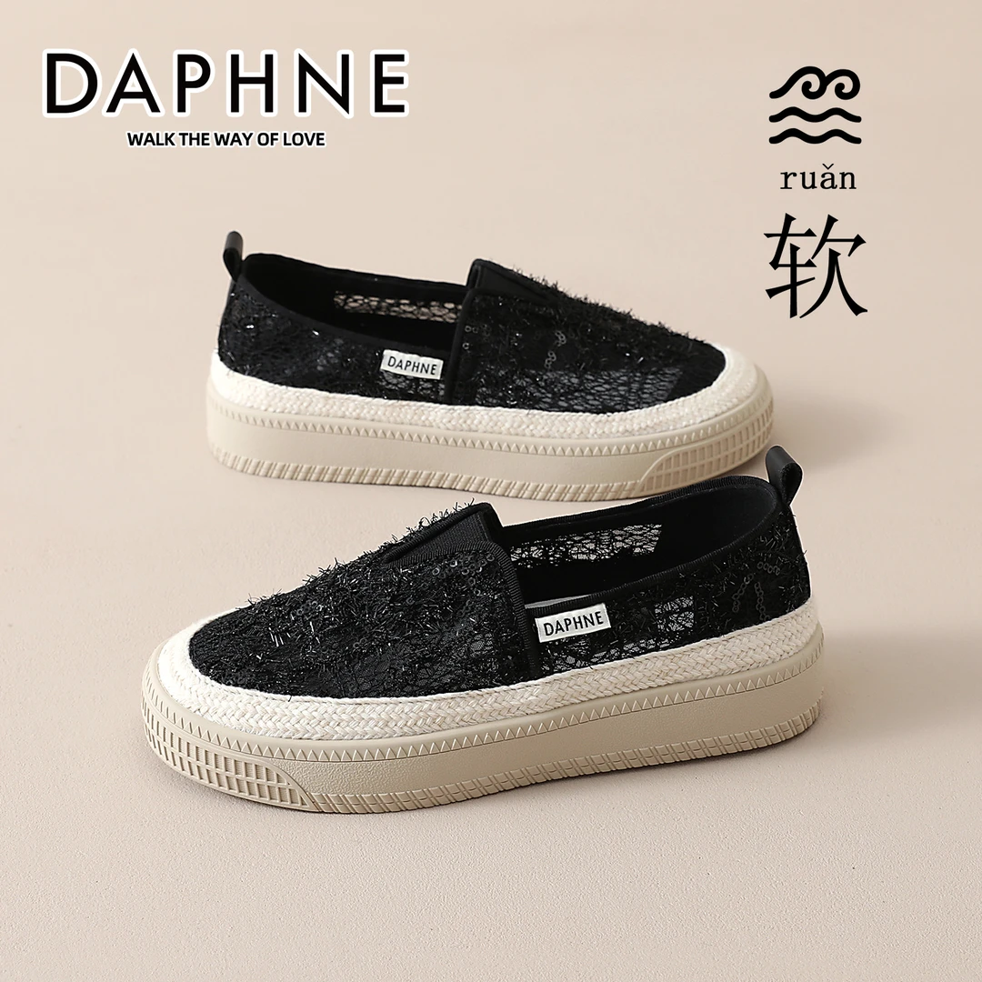 达芙妮软底小香风渔夫鞋女2025秋季新款网面蕾丝透气休闲刺绣单鞋