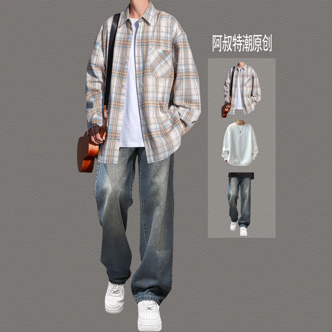 青少年帅气长袖格子衬衫痞帅套装潮流薄款外套春秋三件套日常显高