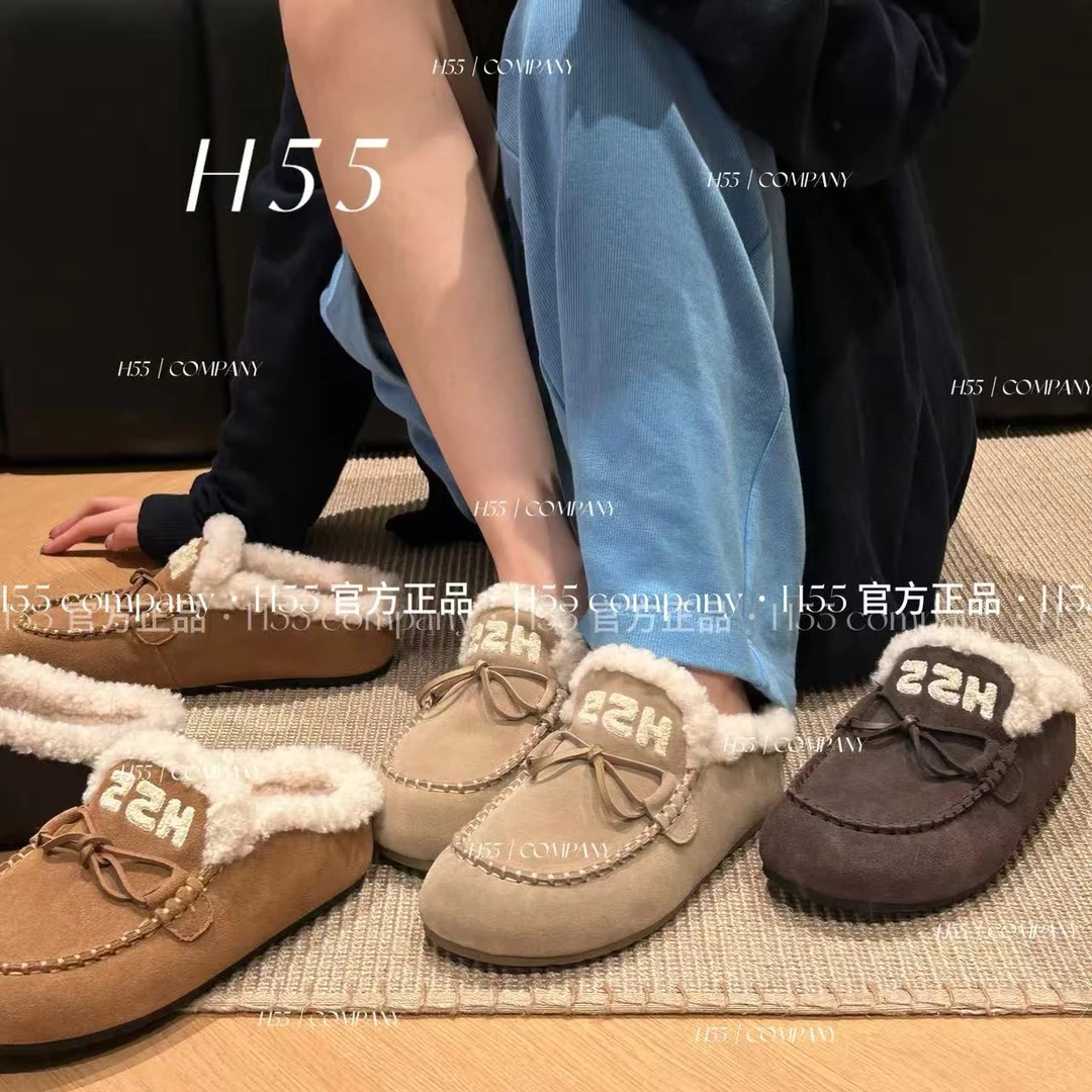 H55-小鹿袋鼠-1千克棉里带足弓支撑袋鼠半拖鞋3cm68-2877-RD