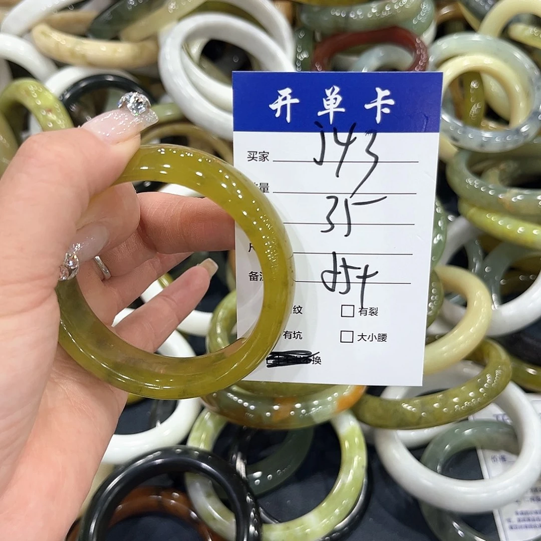 未镶嵌蛇纹石玉手镯