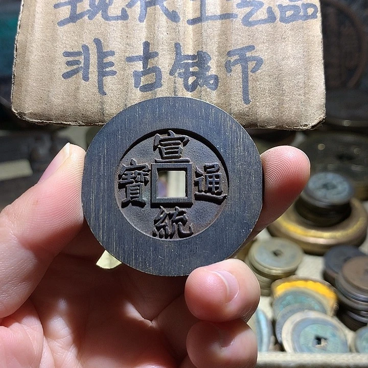 铜现代工艺品老铜翻砂