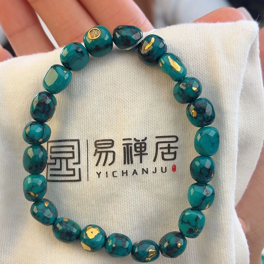 绿松石未镶嵌配饰8mm