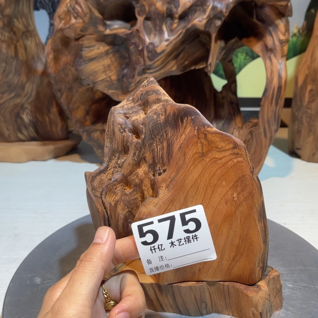云***妮木木药香摆件家居用品