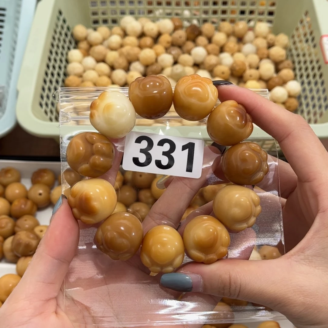 【闪购商品】白玉菩提手串331瑕疵2.2