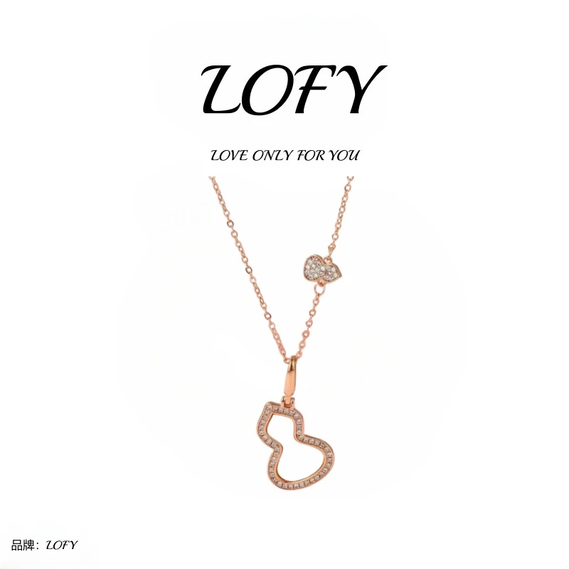 【万象专柜】LOFY /   白色葫芦 经典时尚百搭项链