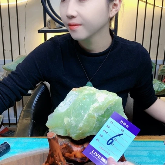 【闪购商品】未镶嵌蛇纹石玉原石特***哟
