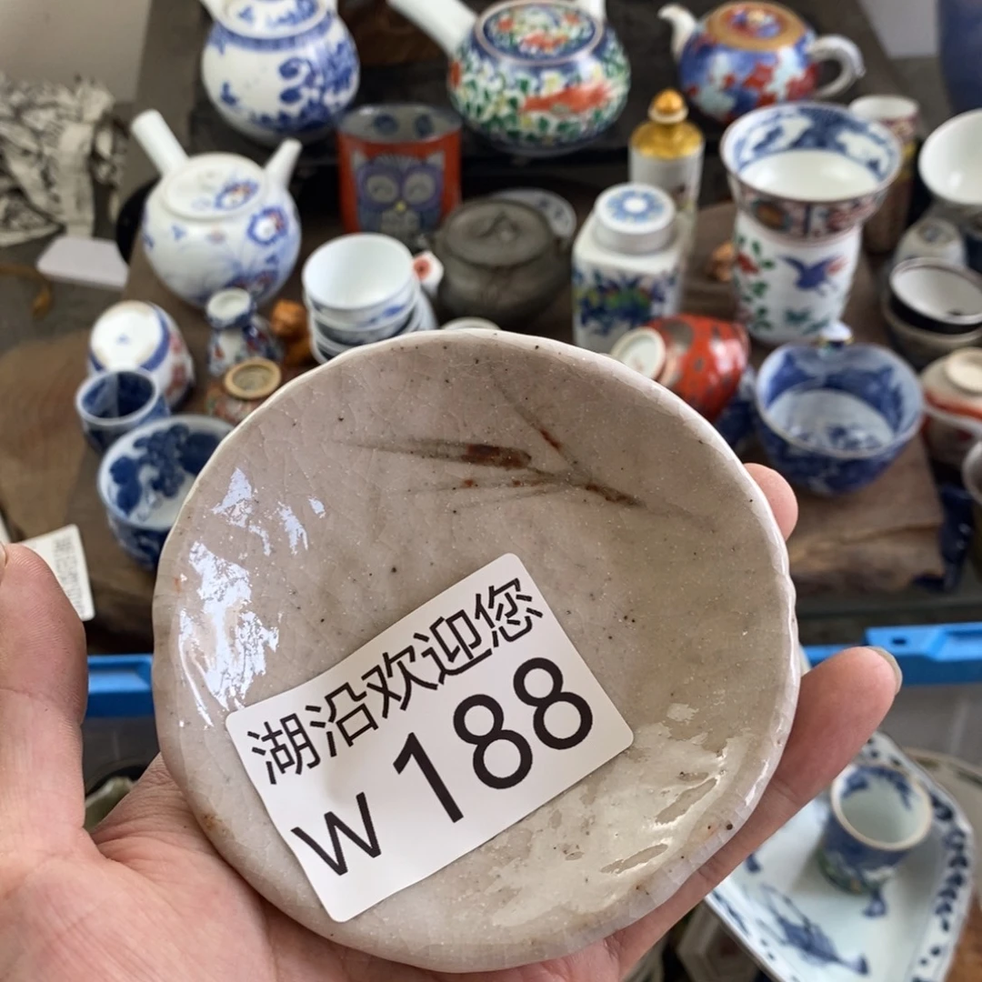 ****有瓷器的视频我也是很