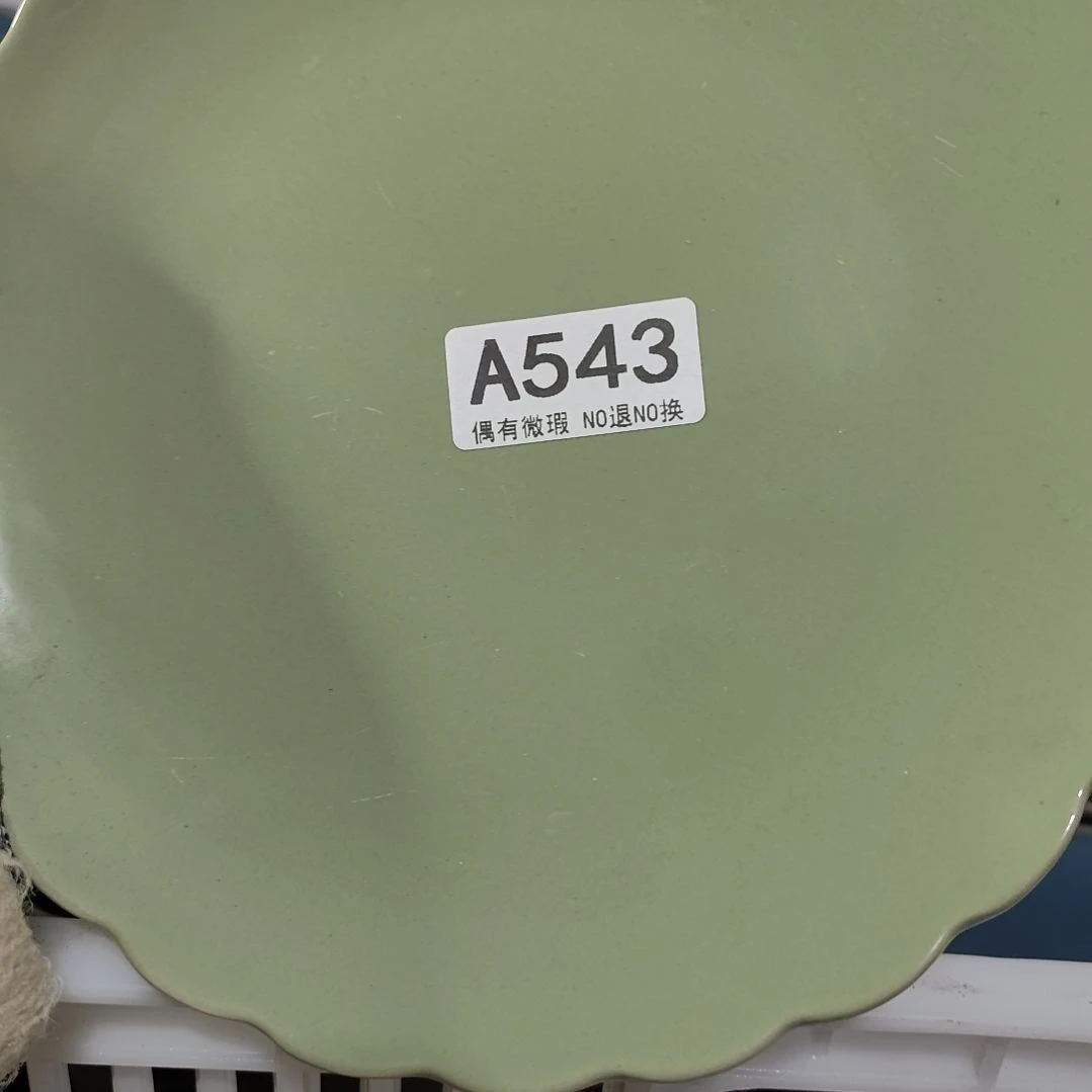 瓷片有****外贸陶瓷清仓微瑕满18.8包邮