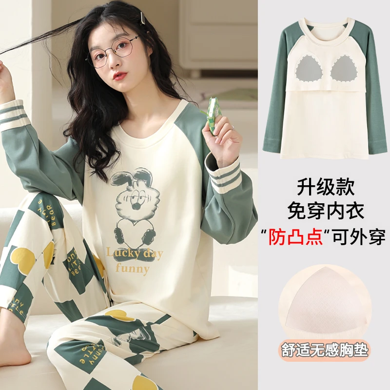 卡之恋带胸垫睡衣女士春秋季纯棉薄款卡通动漫印花家居服两件套装
