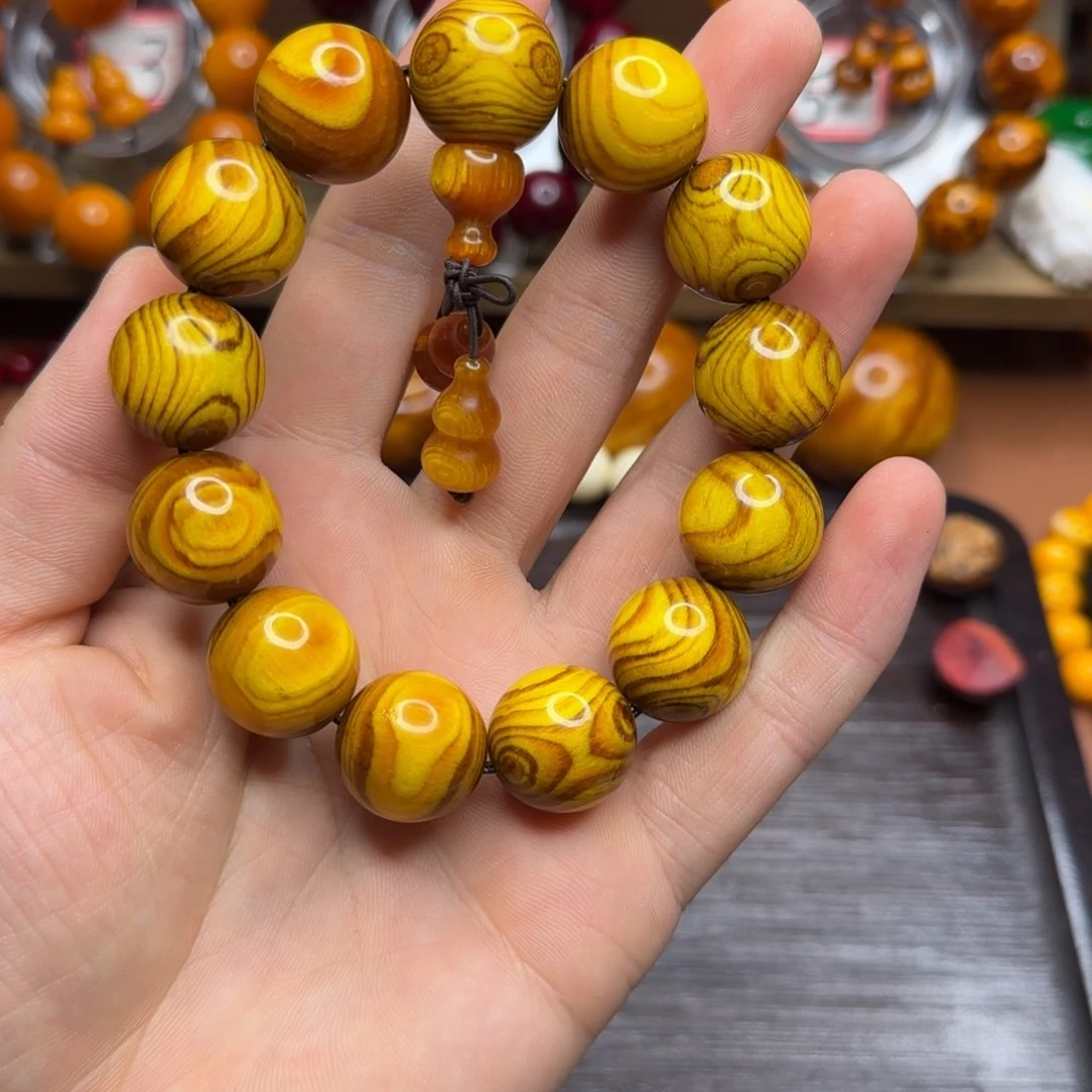 北沉香琥珀木1.8黄油对眼