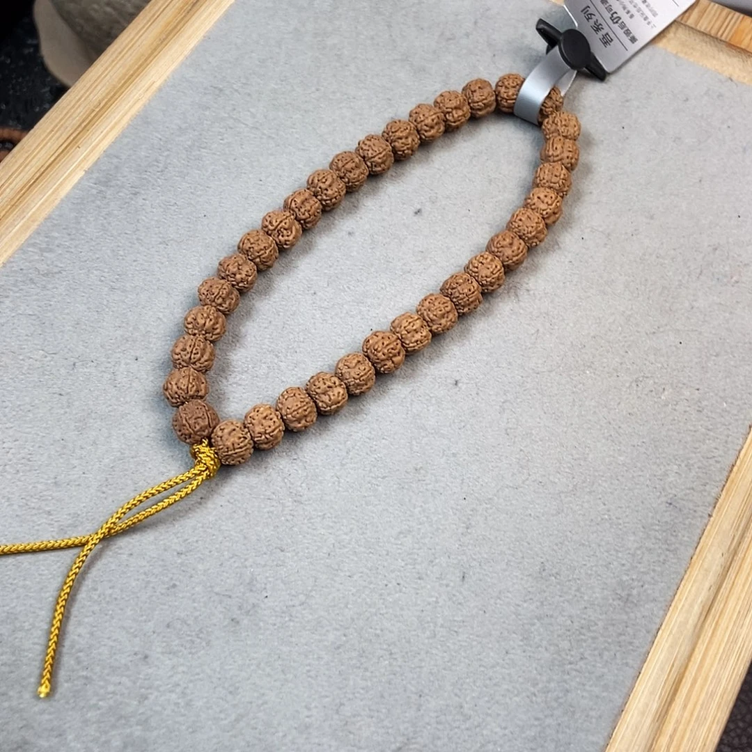 菩提籽类花王福利8.7