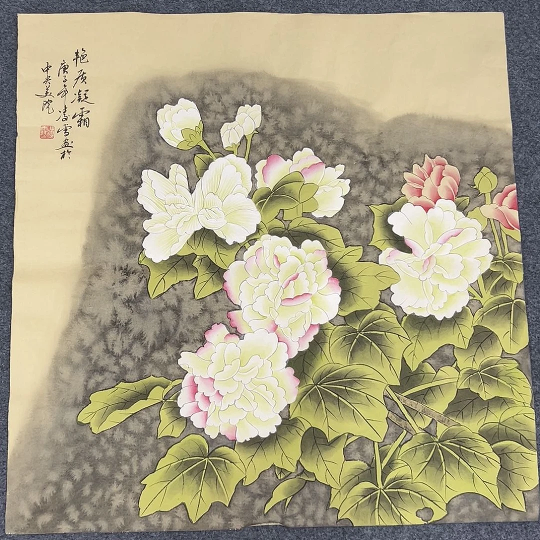 老哥们早上好啊哈