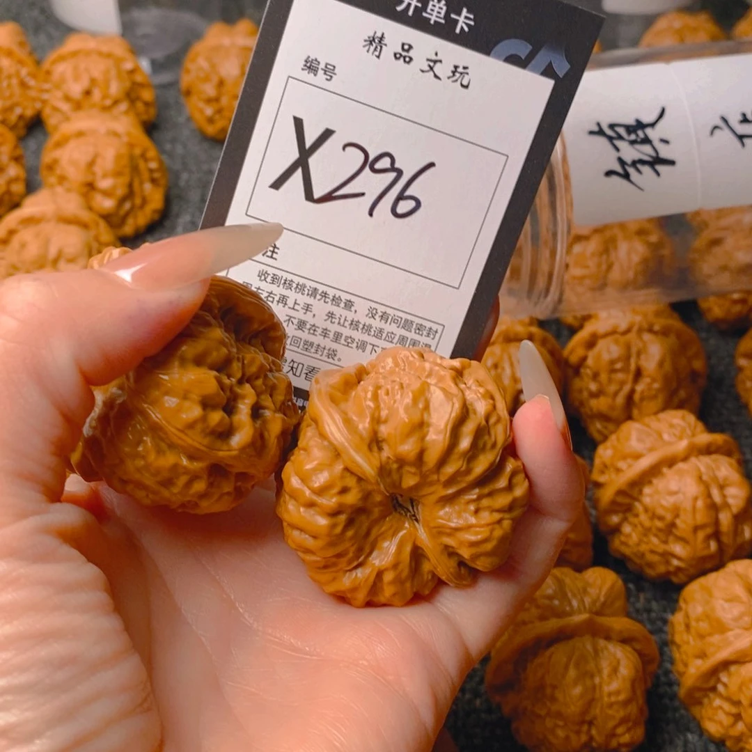 手串/手链核桃纯*蛤蟆